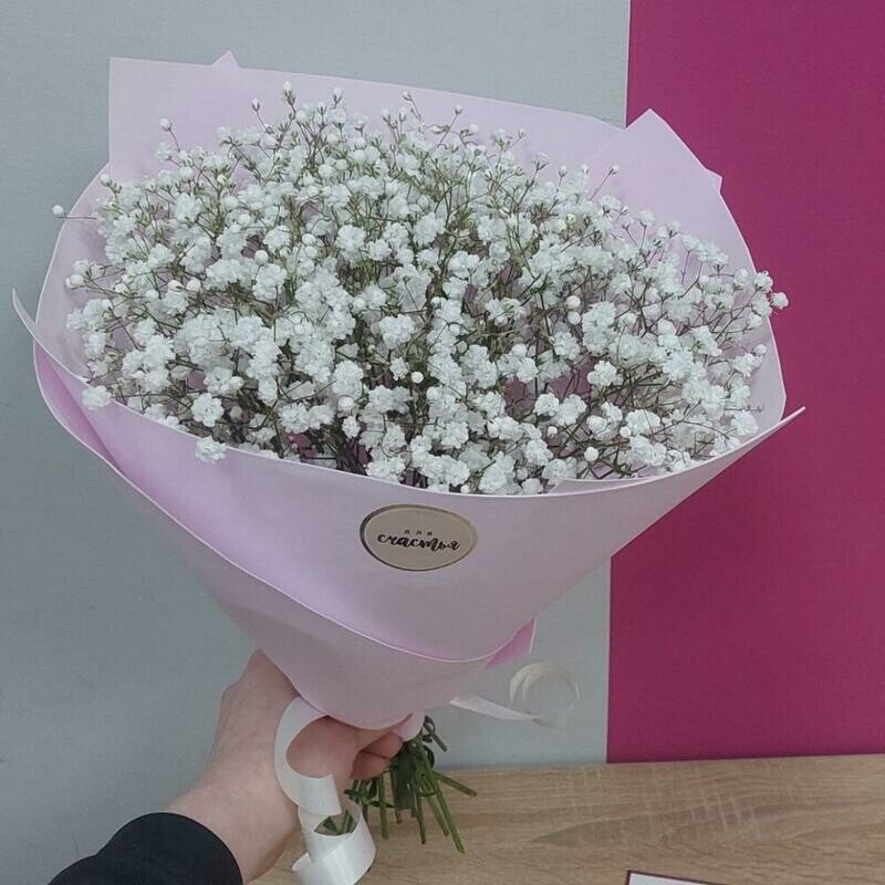 Букет комплимент ! Букет с белой гипсофилой  Коллега, букет комплимент ! букет с белой гипсофилой  коллега