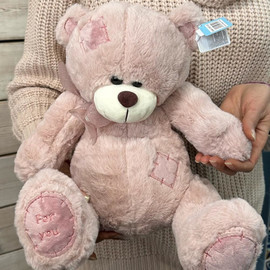 Медведь розовый 30 см