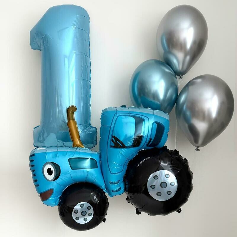 Шары на день рождения мальчика Синий трактор, стандартный