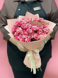 Букет кустовых роз "Мамочке"