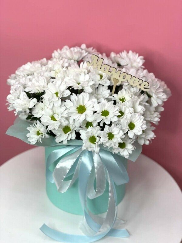 Белые ромашки "Мамочке", белые ромашки "мамочке"