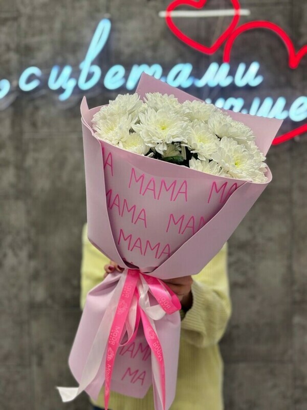 Букет "День мамы", стандартный