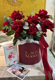 Set "Moej mame"+konfeti Raffaello 70 gr+dizajnerskaya otkritka