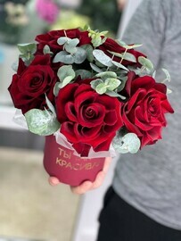 Французский цилиндр 