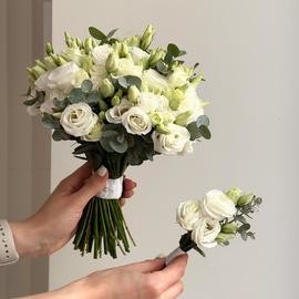 Свадебный переполох 