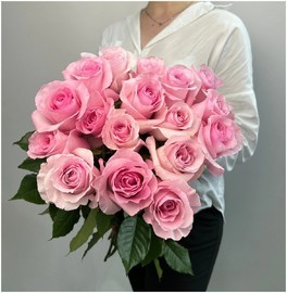 Bouquet of 17 pink Ecuadorian roses