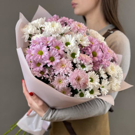 Bouquet of 11 mixed bush chrysanthemums in designer design 50 cm