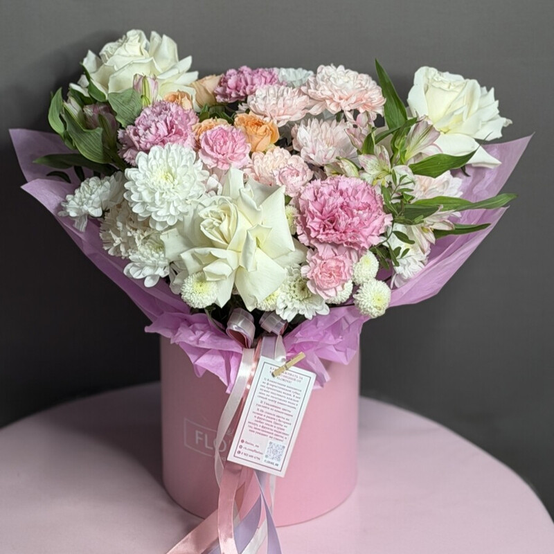 Kompozitciya v korobke, standart