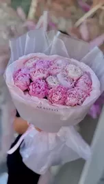 Букет из ароматных пионов