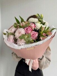 Букет для самой любимой