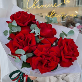 Букет "Молекула Бордо" с французской розой