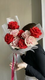 Букет Улыбка