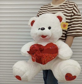 Мишка с сердцем 50см 