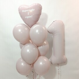 Nabor sharov s tcifroj 1, shari s geliem, shari na den_ rozhdeniya