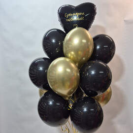 Набор шаров с сердцем и надписью, шары с гелием, шары на день рождения
