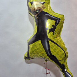 SHar (35''/89 sm) Figura, Super-kot (Ledi Bag)