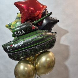 Набор шаров на 23 февраля, шары с гелием, шары на праздник