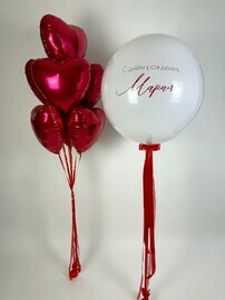 Nabor sharov belo-krasnoe sovershenstvo, shari s geliem