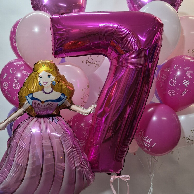 Набор шаров с цифрой 7 и фигурой, шары с гелием, шары на день рождения, стандартный