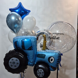 Набор шаров с цифрой 3, трактором и баблсом, шары с гелием, шары на день рождения