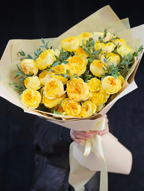 Buket zhyoltih roz