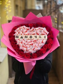 YArkij buket ko Dnyu Materi