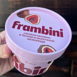 Malina v shokolade Framini