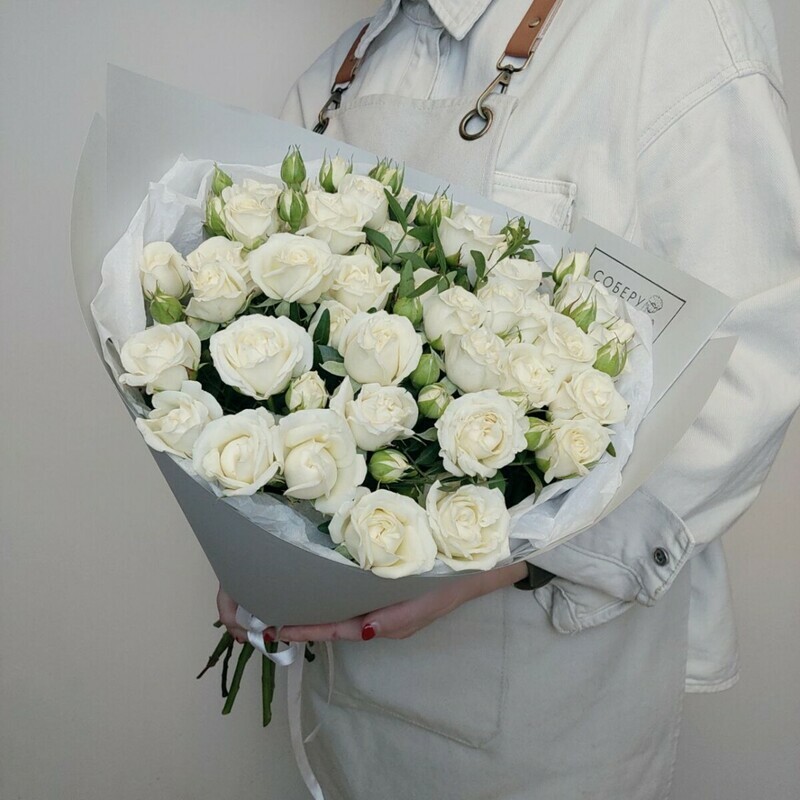 Bouquet of 9 white bush roses, 9 belih kustovih roz