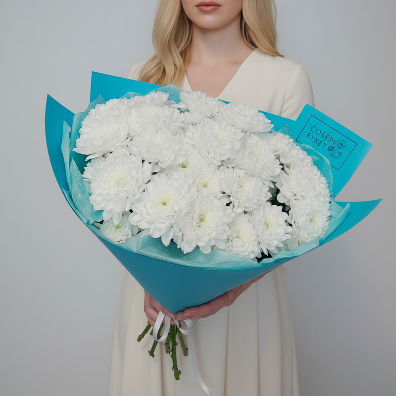 Buket iz belih kustovih hrizantem, 5 vetok beloj kustovoj hrizantemi