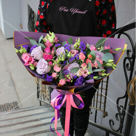 Сиреневый туман