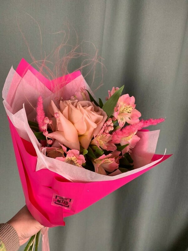 Комплимент дня, стандартный