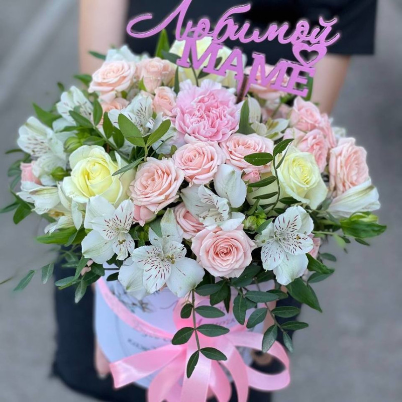 Hat composition "To Mom", standart