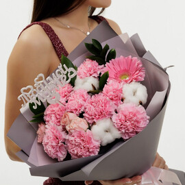 Любить одну