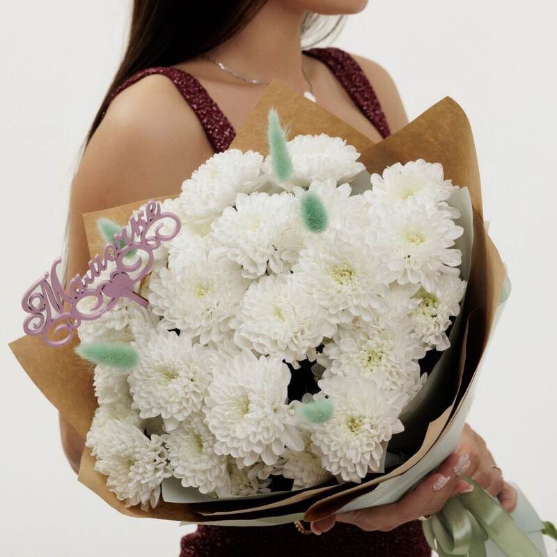 Родной мамуле, стандартный