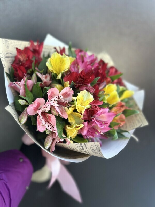 Фестиваль Цветов, уменьшенный