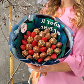 Strawberry Bouquet "Confession"