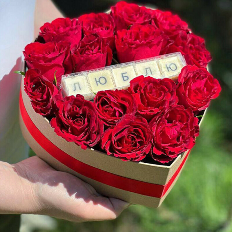 Сердце для Любимой, стандартный