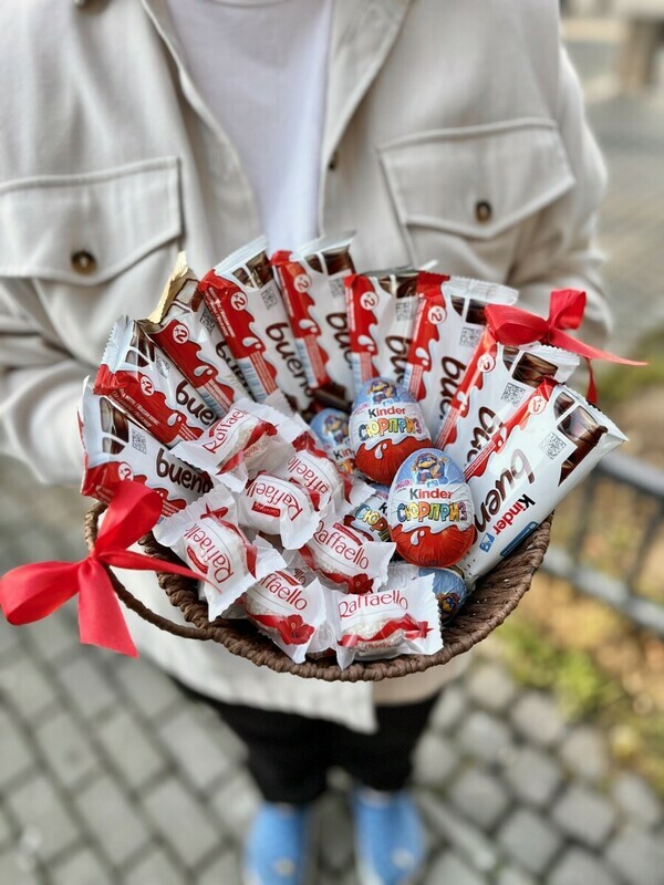 Kinder Gift Set, standart