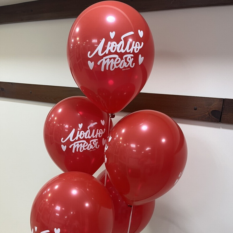 Сет Шаров Люблю тебя , стандартный