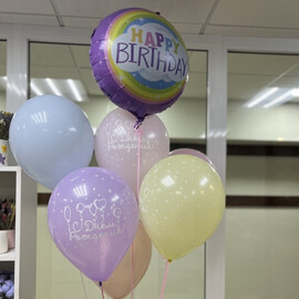 Сет Шаров «С Днем Рождения»