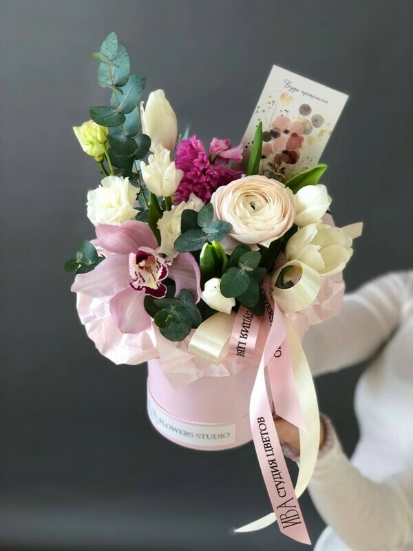 Весенний микс БУДЬ ПРЕКРАСНА, стандартный