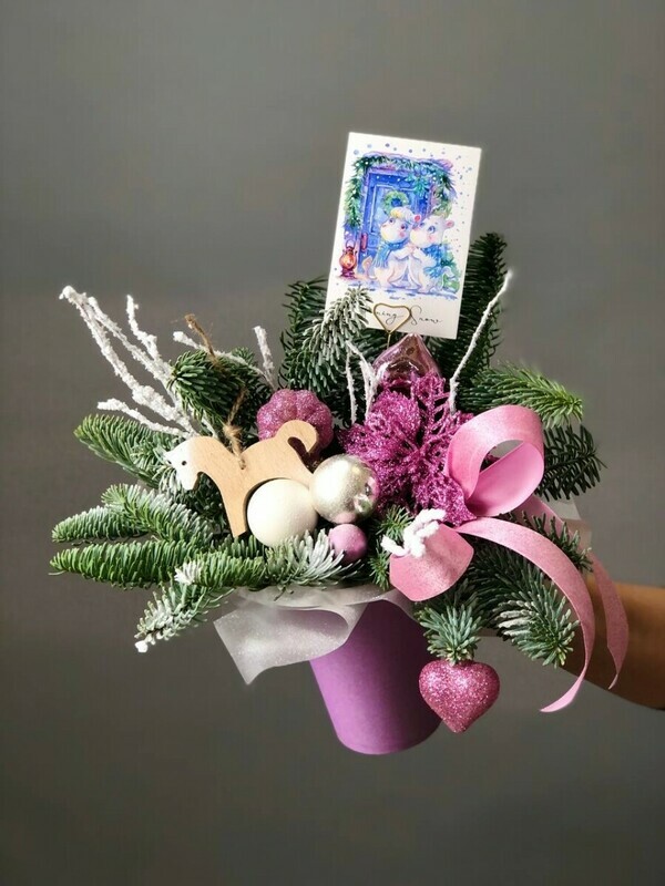 Novogodnij kompliment s simvolom goda loshadkoj, reduced