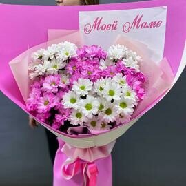 Букет-гигант из ромашки