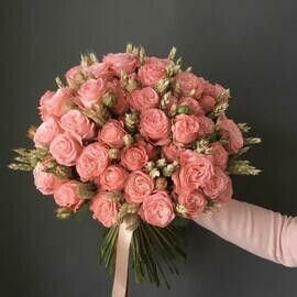 Малиновый взрыв