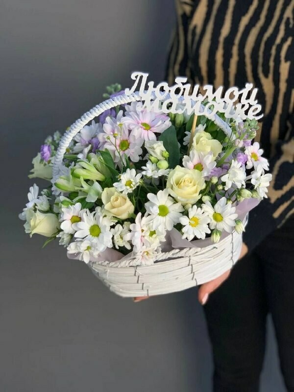 Мама -моя вселенная, стандартный