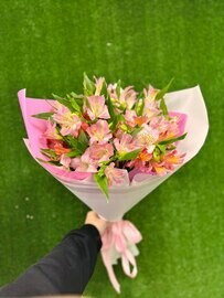 Яркий комплимент