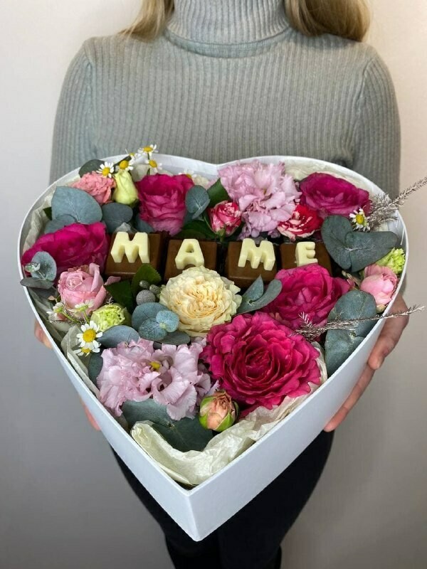 Мамин сад, стандартный