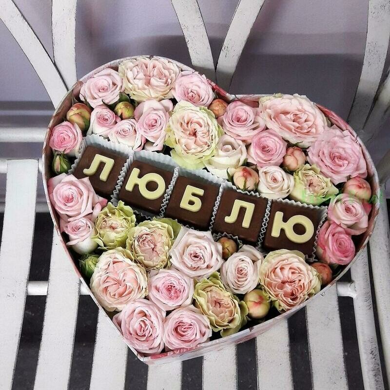 Мелодия признания, стандартный