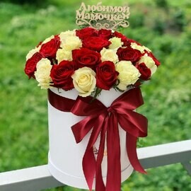 Благодарность сердца