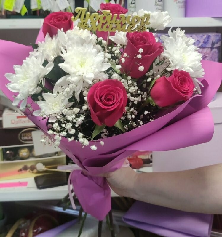 Для самой лучшей, стандартный